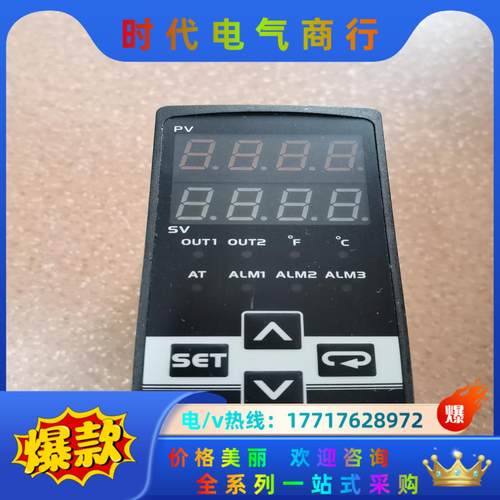 原装正品台湾台达温控表DTA4896RR一手，成色好，议价