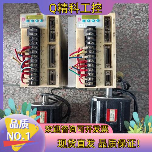 现货ED1-20CB751C27F E1-15CB301C27F