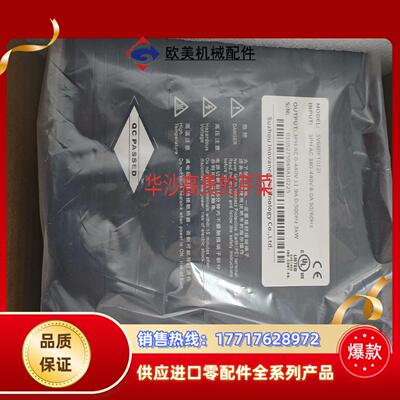 汇川驱动 SV660FT012I 全新 3KW驱动议价