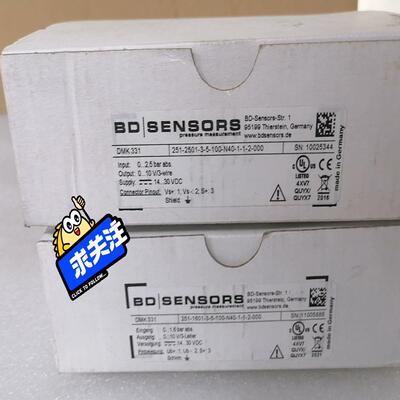 DMK331压力传感器 全新德 BD SENSORS