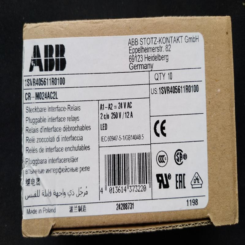 ABB插拔式接口继电器 CR-M024AC2 ,CR-M024AC2L议价
