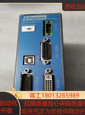 伦茨Lenze 原装 DVI/USB EXtenderT