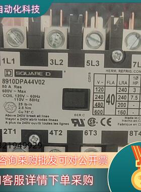 出SQUARE D的接触器型号为8910DPA44V0