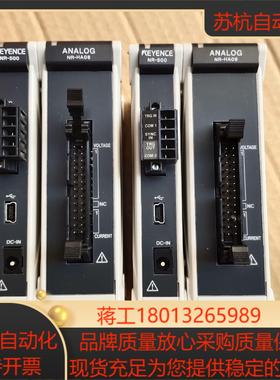 基恩士NR-500NR-HA08数据采集器