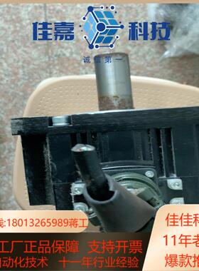 电机HG-SR202J电机成色非常好，有九台，优