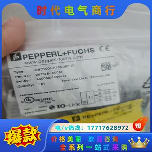 IO全新原装 2EP R100 正议价 F倍加福OBD1000