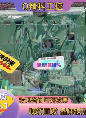 现货全新原装霍尼韦尔HPM 51403988-150