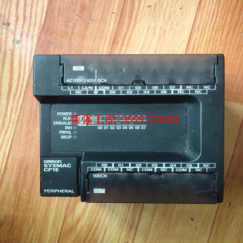 【荣强工控】欧姆龙PLC  CP1E-E14SDR-A