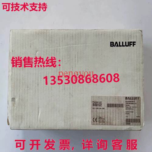 BIS0122 BIS V-6106-034-C004  BIS0122 巴鲁夫库存现货