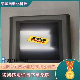 触摸屏 T9W21D8S 现货AB 2711P