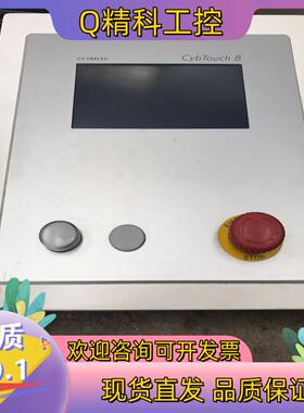 现货CCYBELEC 折弯机系统Cybtouch 8