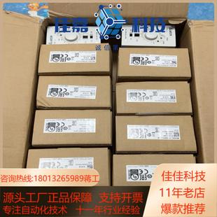 全新台达变频器VFD001L21A议价
