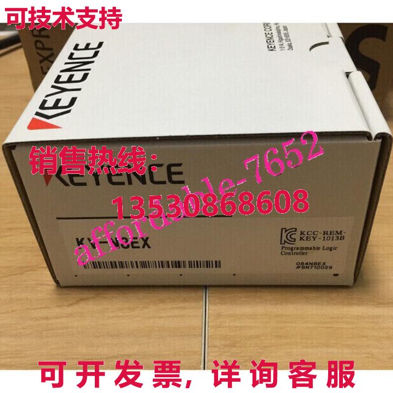 原装供应KV-N8EX可编程控制器