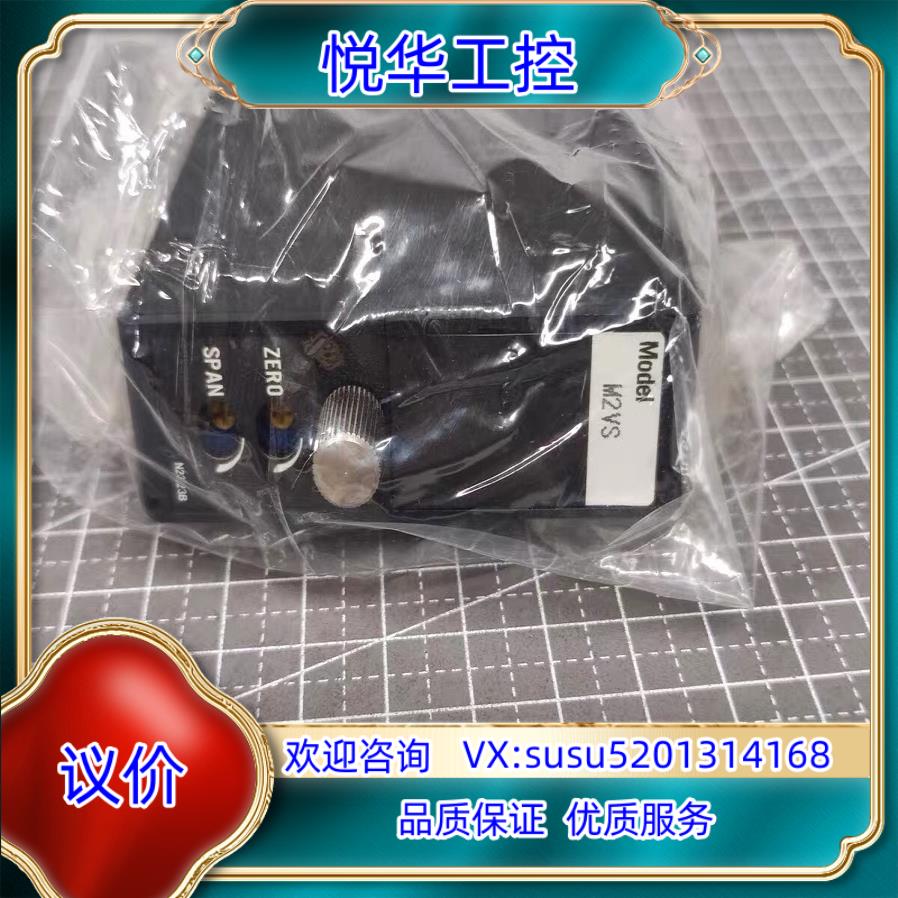 M-SYSTEM/爱模 M2VS-44-R2 信号发送器 日议价