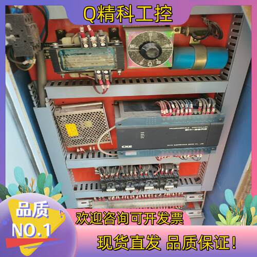 现货306A并条机