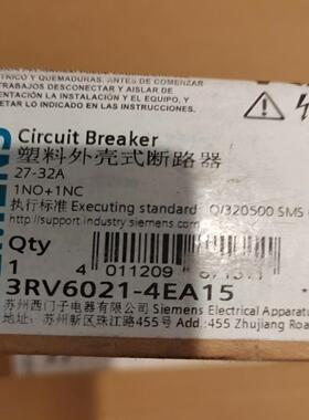 【工控自动化】3RV6021-4EA15议价