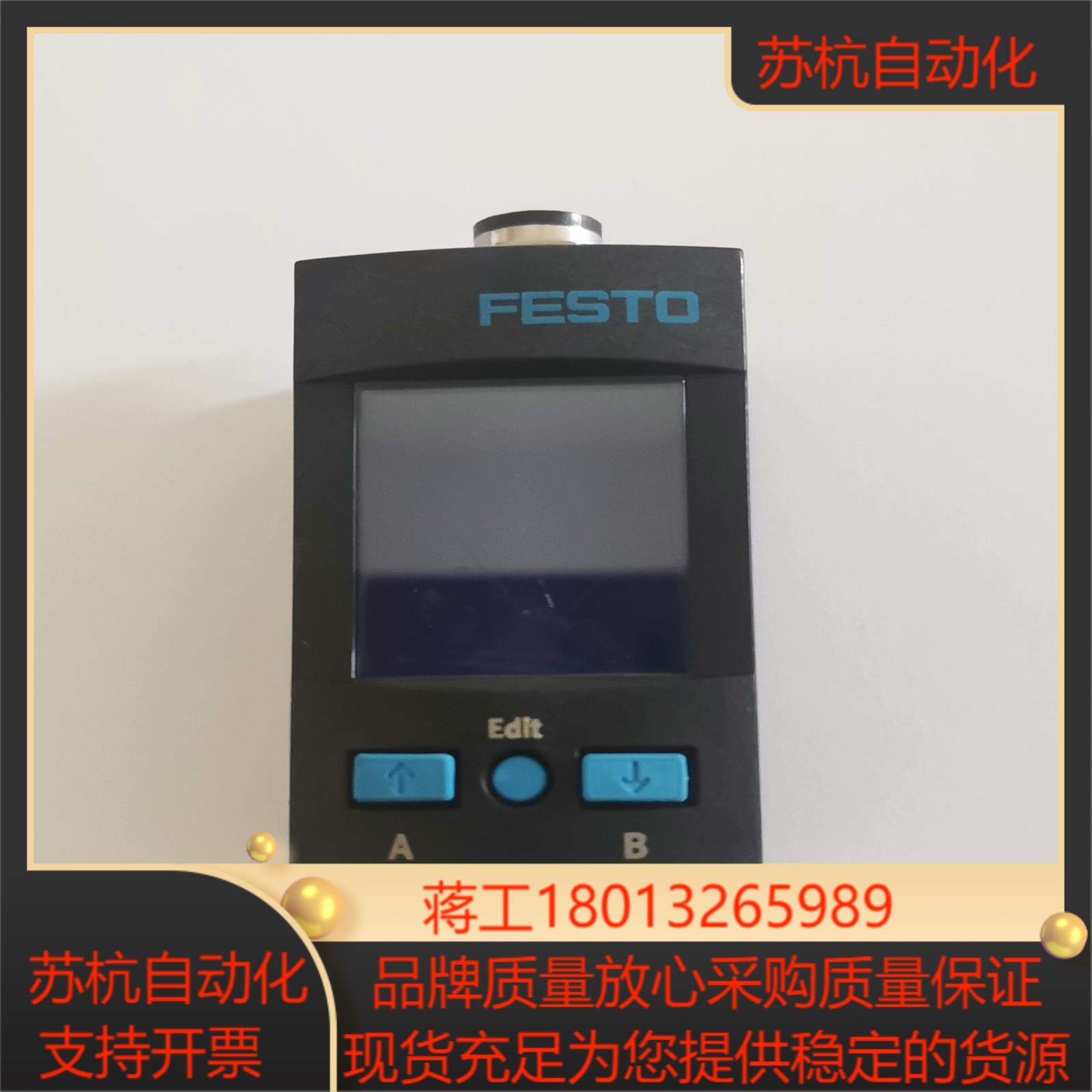 FESTO压力传感器 SPAU-P10R-W-G18FD-L