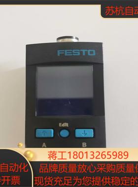 FESTO压力传感器 SPAU-P10R-W-G18FD-L