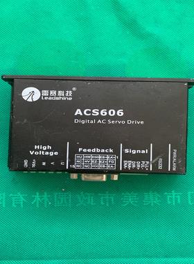 雷赛低压伺服驱动器ACS606