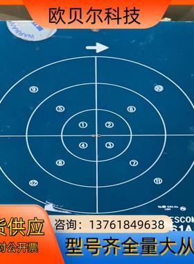 6G耦合板TC-93061A  TESCOM  天线耦合器