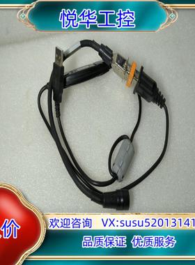 原装基恩士读码器连接线USB60FPW 基恩士OP80616，议价