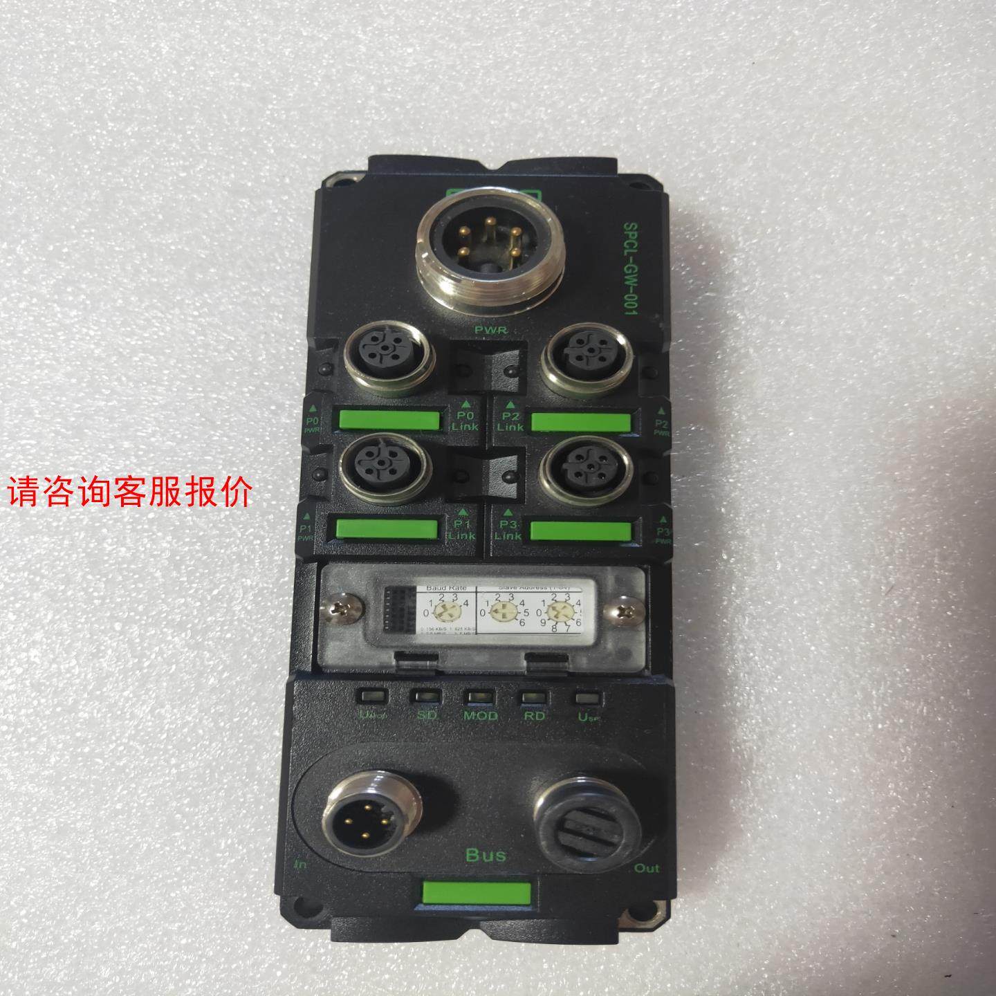 宜科模块SPCL-GW-001,拆机件，实物拍摄，成色好看，