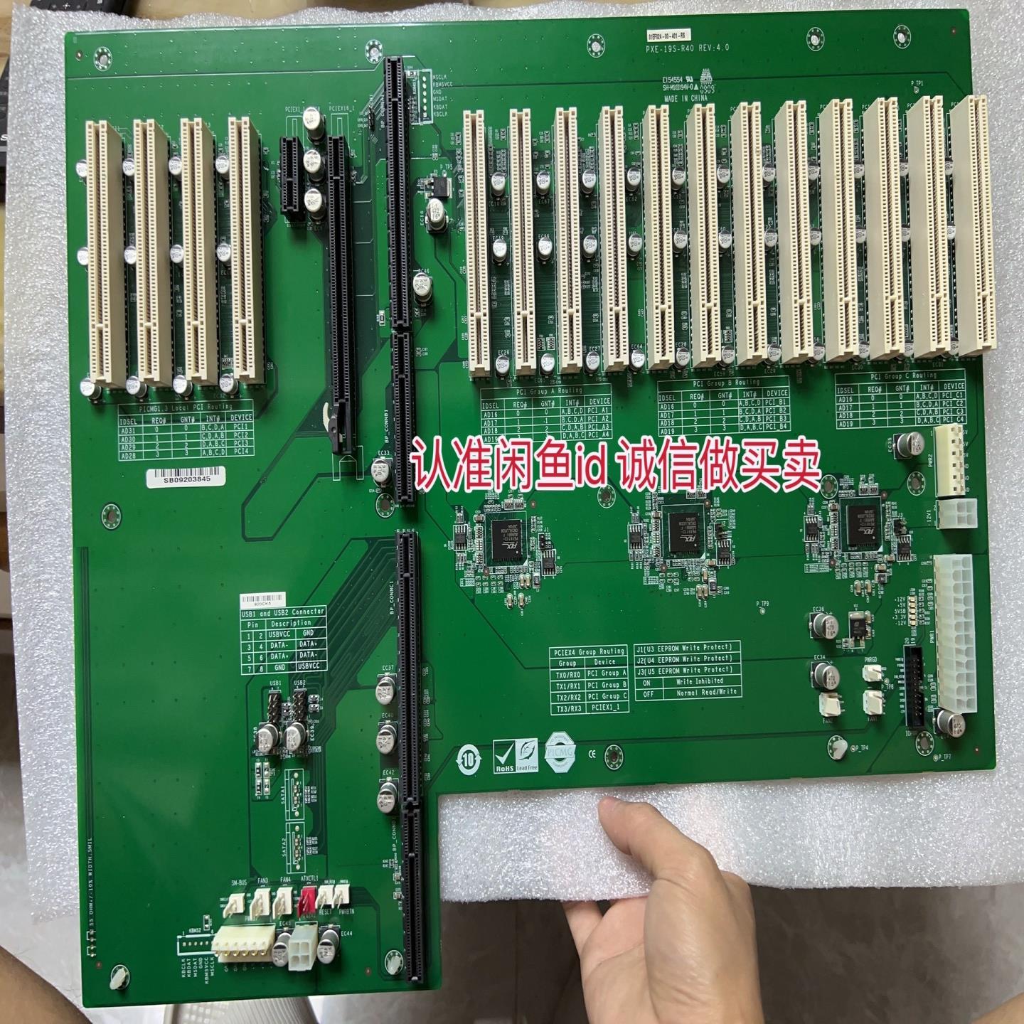01EF024-00-401-RS PXE-19S-R40