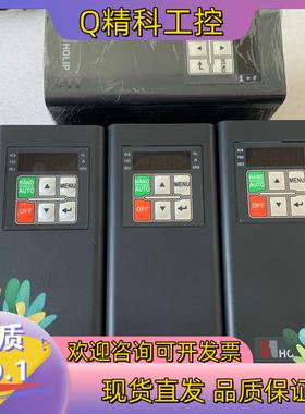 现货海利普A150变频器型号：A150-01D523A150
