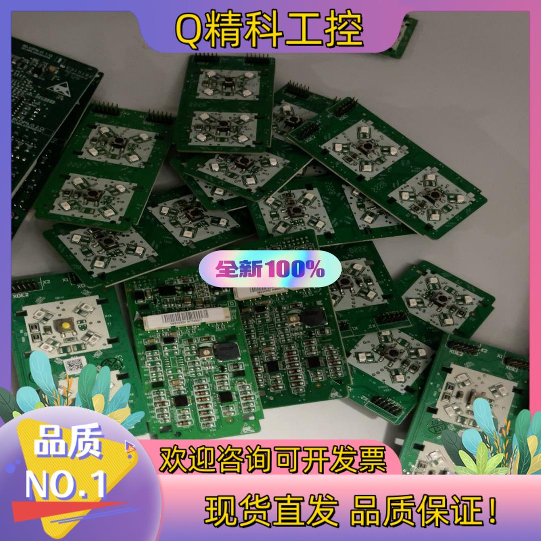 现货迅达3300 3600电梯并联机械外呼按钮板59324350图片