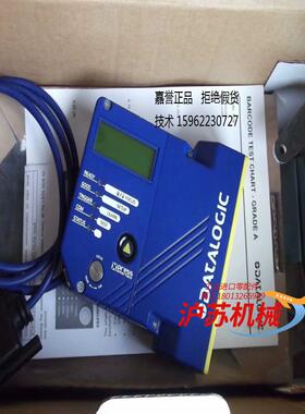 实拍现货 得利捷全新原装扫码器ds4800