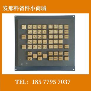 正品 MBR 键盘 议价出 现货 0281 A02B C328