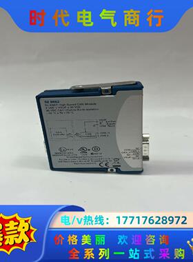 NI   9862  模块，拍前请联系~~~议价