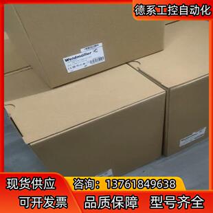 24V 960W 40A订货号：146952 ECO PRO