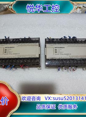 PLC型号FXos-30MR-D议价