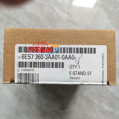 S7300接口模块IM360