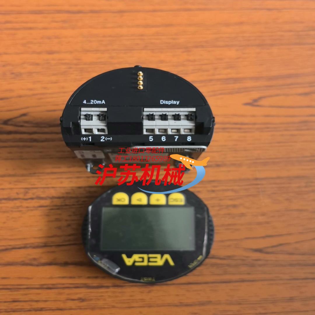 VEGA威格VEGAPULS64电子芯/PLICSCOM操作