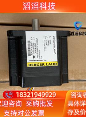 现货VDRM3910/50LHAOOberger lah