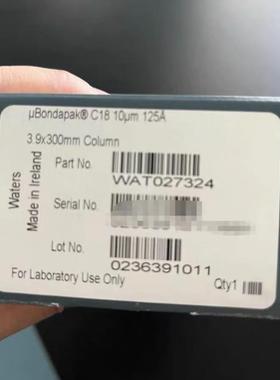沃特世WAT027324液相色谱柱，