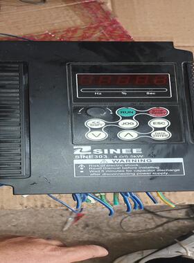 （设备配件）正弦变频器，重载4.0kw，轻载5.5kw。SlNE303-