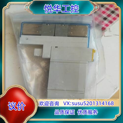 SY3A00H-5UF1SMC电磁阀议价