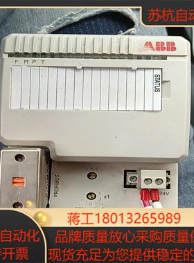 CI801 图片实物，有需要老板私聊吧议价