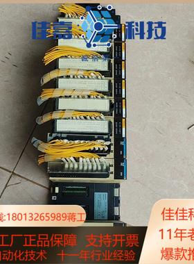 PTS56 OC225 的 功能 整套出售