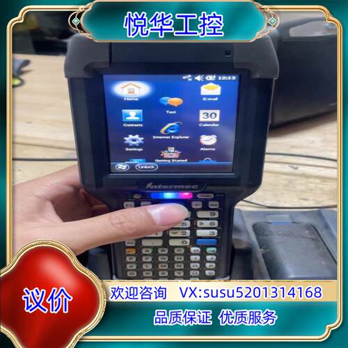 Intermec 霍尼韦尔易腾迈CK3R/CK3X，二维数据