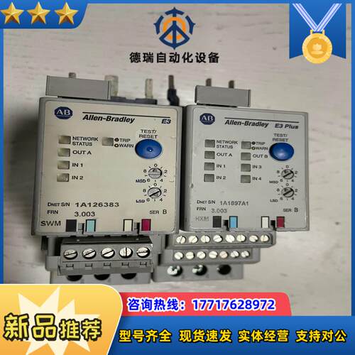 193-EC1AD AB过载继电器实图拍摄功能完好标议价