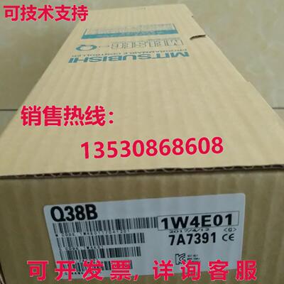 原装供应 Q38B 可编程逻辑控制器 8 I/O 插槽 CPU 底座