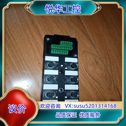 原装JB8DE5-J精奇MRⅤTECH集线器议价