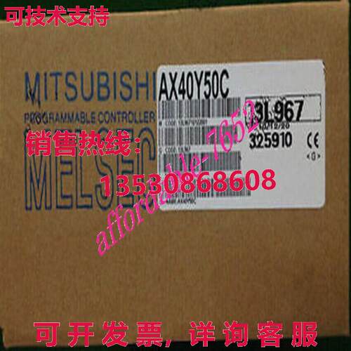 原装供应 AX40Y50C 逻辑控制器模块   AX40Y50C /