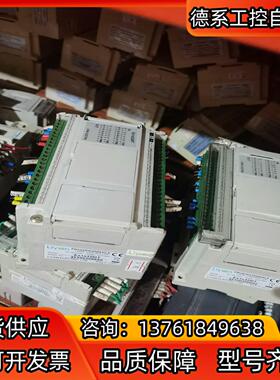 台湾力扬 LIYAN PLC控制EX1S32MT