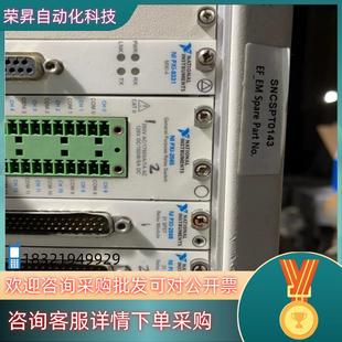 8231 PXI 功能 2565 现货NIPXI