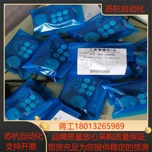 DU07全新正品 全新三菱变频器面板FR 都是实拍图有喜